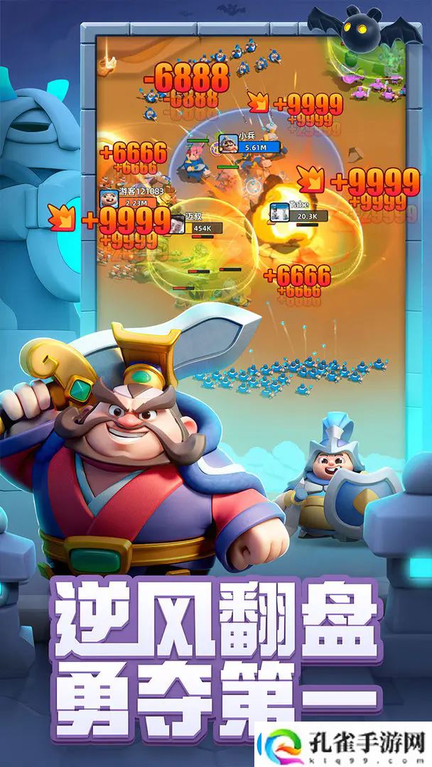 小兵大作战礼包码最新一览2024