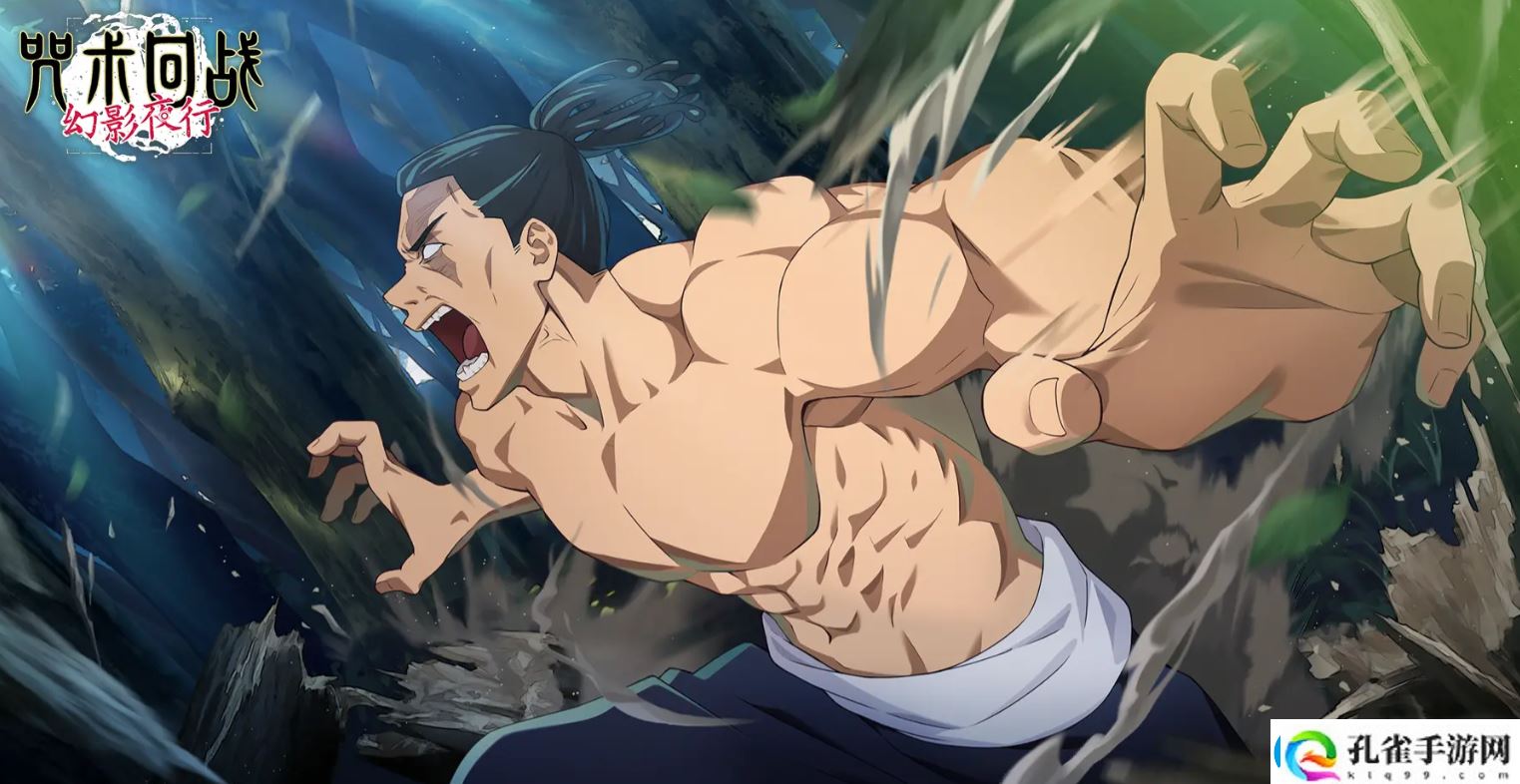 咒术回战手游SR角色哪些强