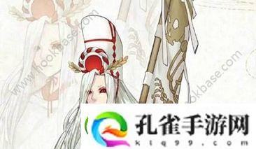 阴阳师雪童子属性技能详细介绍