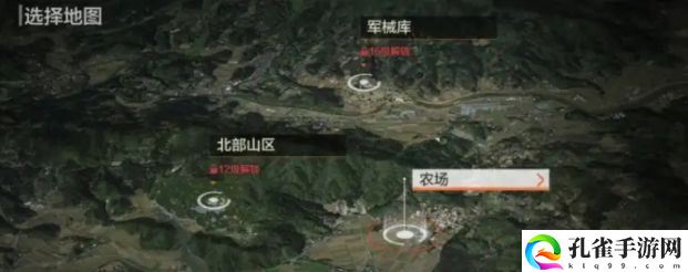 暗区突围怎么玩