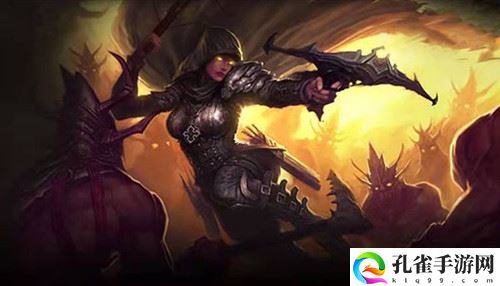 暗黑破坏神不朽怎么组队