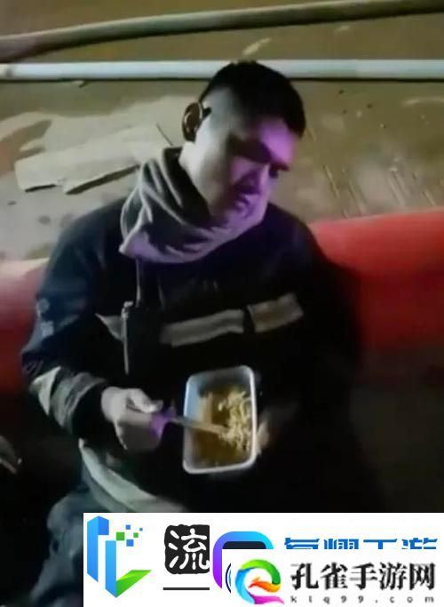 饥饿的阿需要灭火-网友：这简直是生活的真实写照！