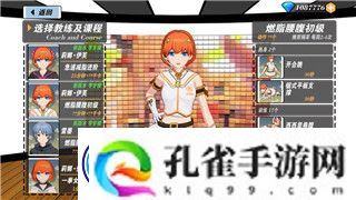 上古卷轴5附魔用什么-探索上古卷轴5附魔系统的最佳选择与应用技巧