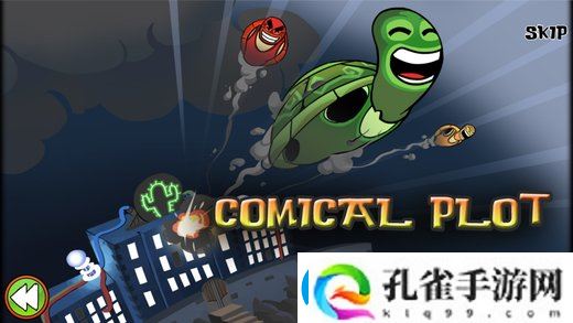 推动霓虹相关的游戏技巧