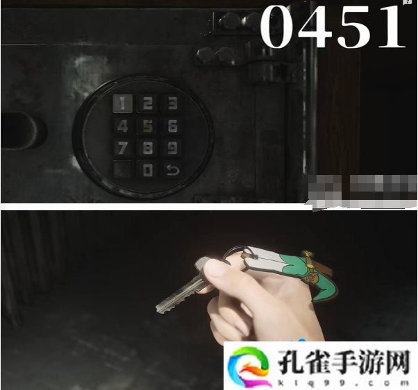 寂静岭2重制版杰克旅馆保险柜怎么开启-杰克旅馆保险柜开启方法