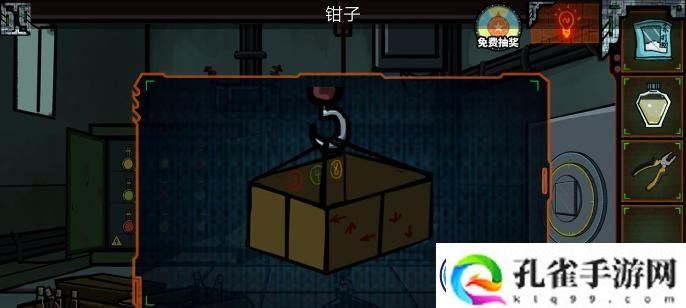 密室逃脱7第23关通关攻略-解密机关-突破迷局-成功逃出！