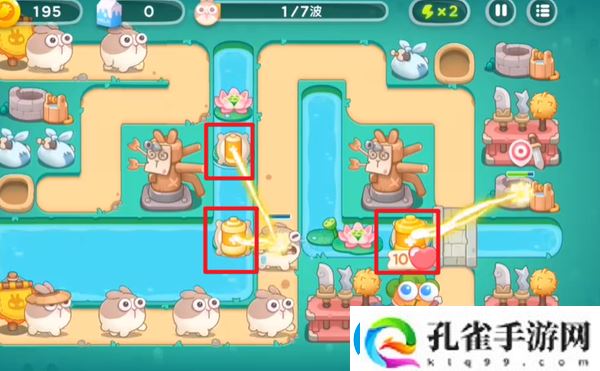 保卫萝卜4秋天的第一杯奶茶第14关怎么过