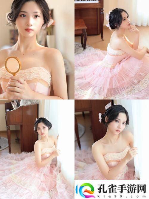 为什么每个人都在谈论“欧式少女16集全观看”