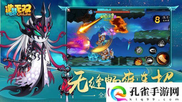 造梦无双2022礼包兑换码分享