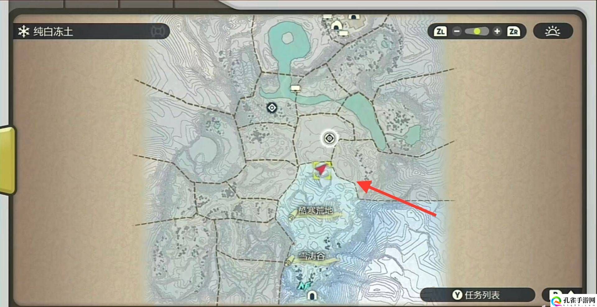 宝可梦阿尔宙斯传说索罗亚克在哪