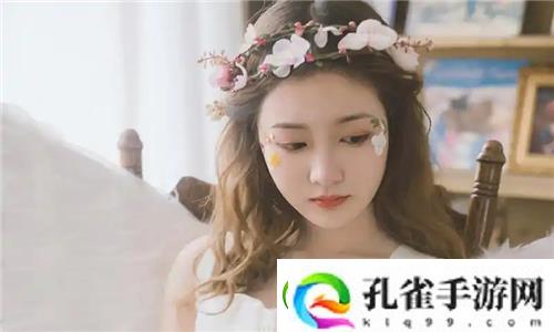 如何选择适合自己的国精产品一二三区精华液