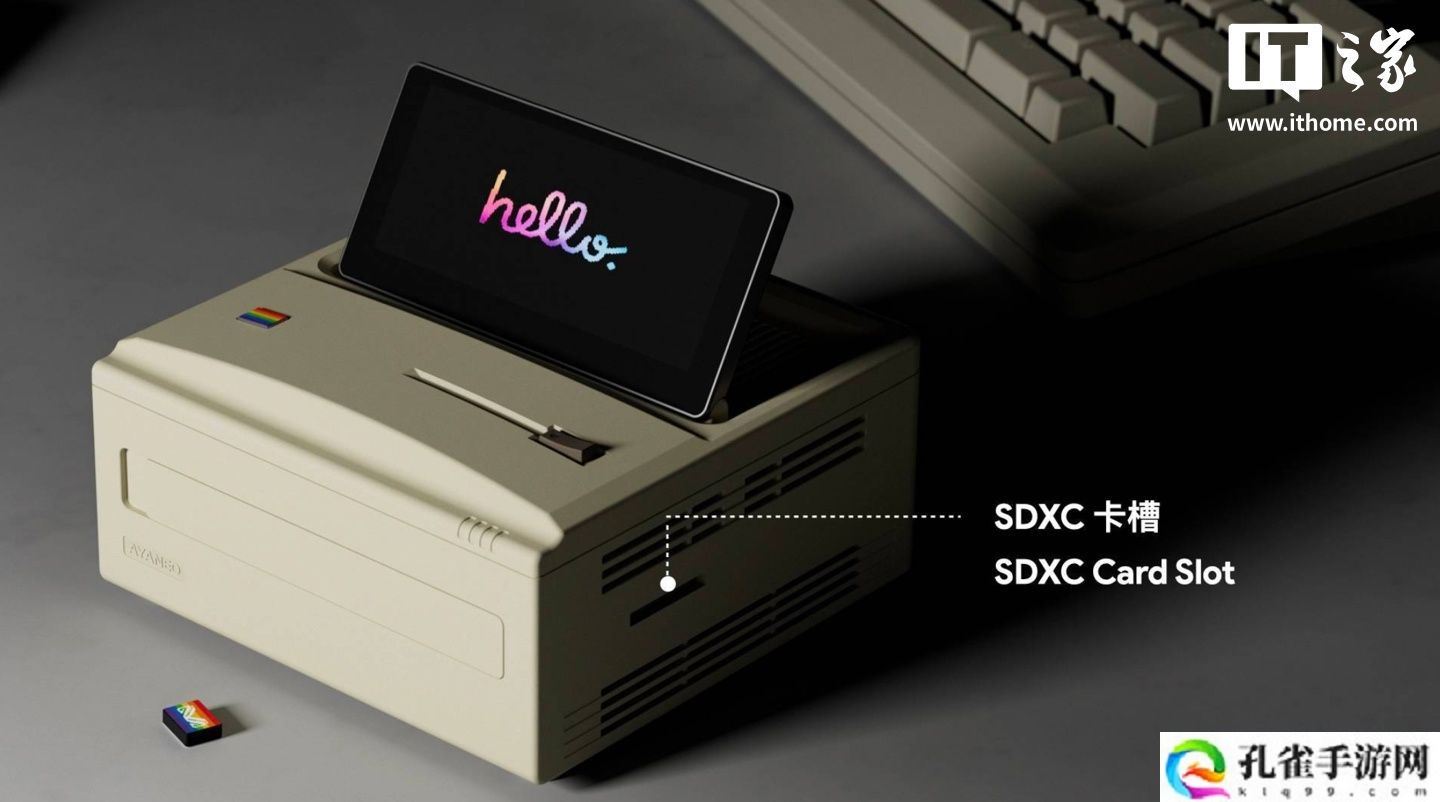 AYANEO Retro Mini PC AM01S 迷你主机规格公布:可选 AI 9 HX 370、搭 4 英寸可调角度触控翻转屏