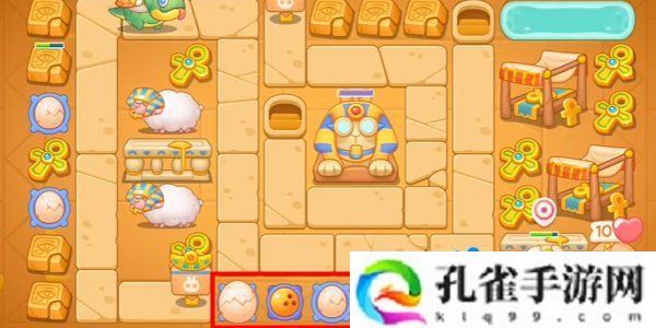 保卫萝卜4法老归来第106关怎么过-法老归来第106关通关攻略