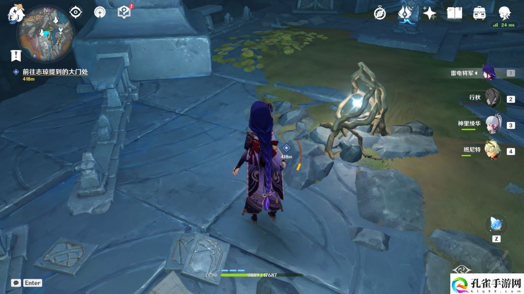 原神怎么敲响两侧遗迹的钟