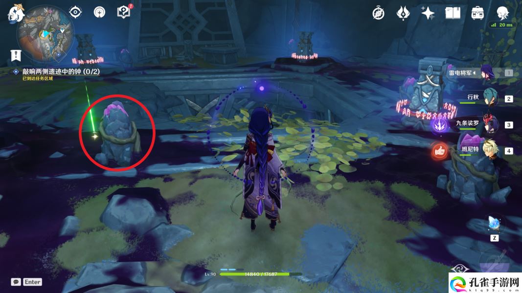 原神怎么敲响两侧遗迹的钟