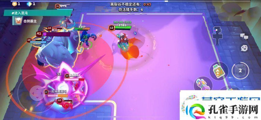 暗黑+怪猎!Supercell的新游戏又要来颠覆MMORPG品类了