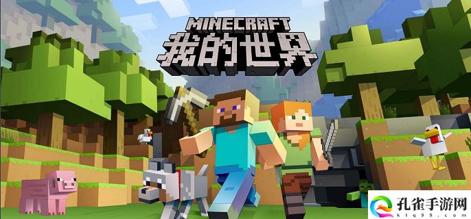 我的世界养海豚方法