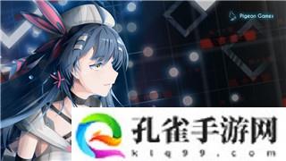 破解阴阳师夏境巡游残局的终极技巧!