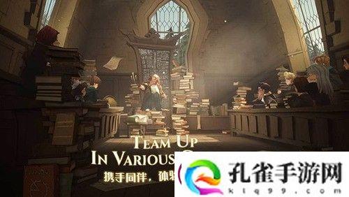 哈利波特魔法觉醒兑换码