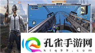 王国两位君主祭坛及坐骑还有隐士玩法全解