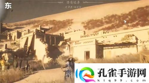 燕云十六声迷津渡妙妙庙在哪