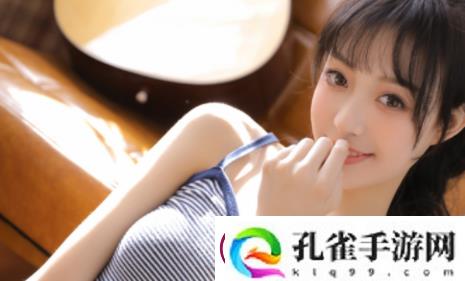 花芯社区下载官方最新版