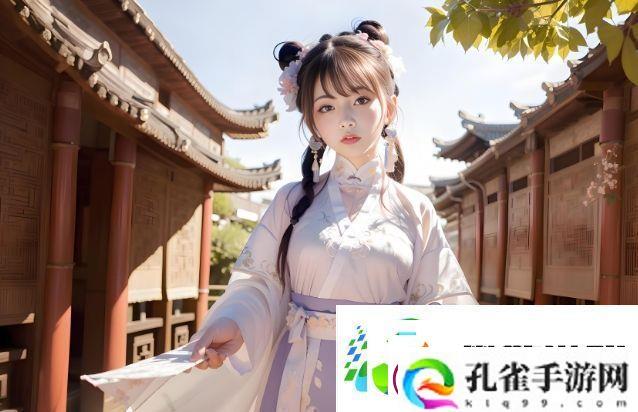 探索原神3D画质提升之路