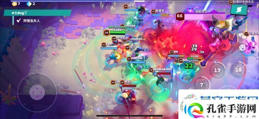暗黑+怪猎!Supercell的新游戏又要来颠覆MMORPG品类了