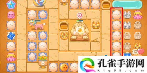 保卫萝卜4法老归来第106关怎么过-法老归来第106关通关攻略