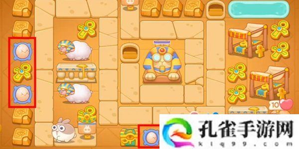 保卫萝卜4法老归来第106关怎么过-法老归来第106关通关攻略