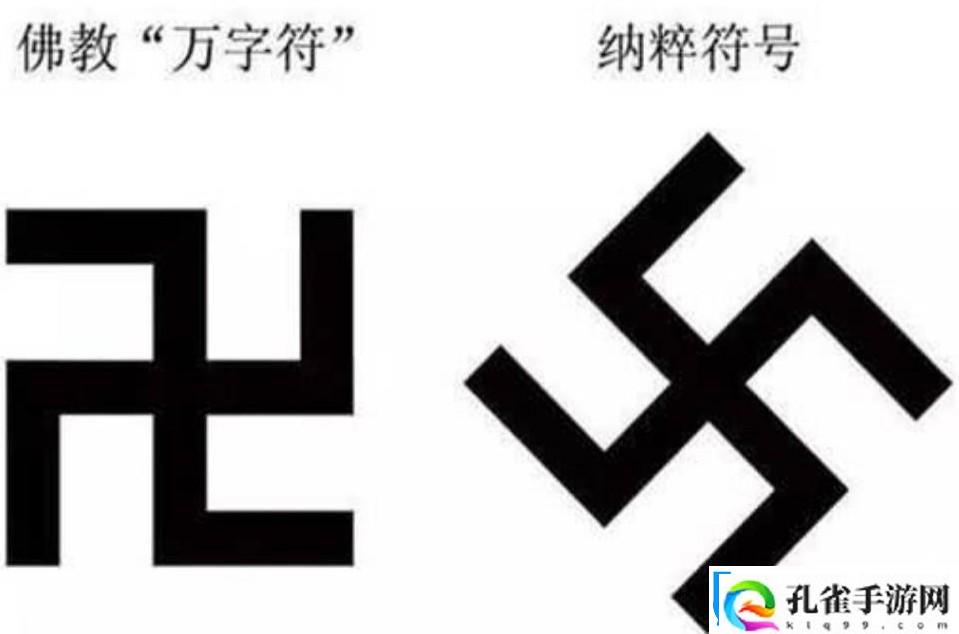 揭秘18款禁用动态表情包站