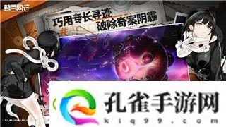 异世界勇者攻略大全战士技能搭配与实战技巧助你打造最强战士角色