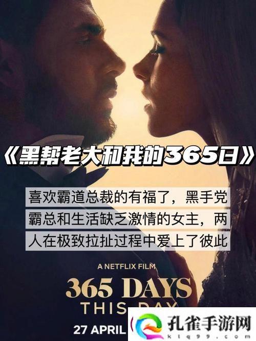 畅享视听盛宴——8848高清电影电视剧免费看