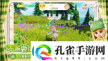 流浪汉模拟器操作的样式与挑战