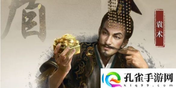 三国谋定天下王异武将介绍