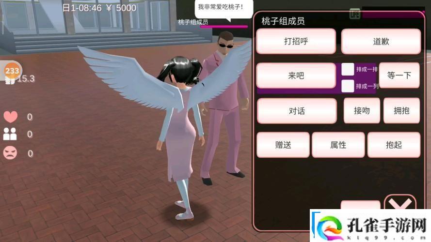 潮玩界“桃子组夫人”传奇