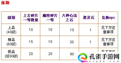 未标题-2.jpg