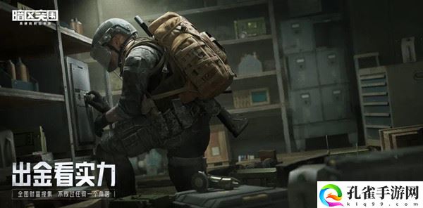  2022暗区突围最新兑换码大全