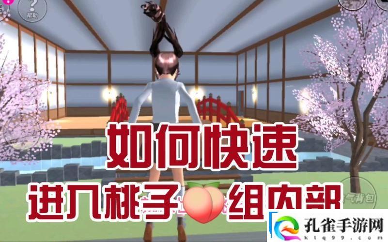 潮玩界“桃子组夫人”传奇