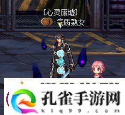 DNF里的长太刀系列武器