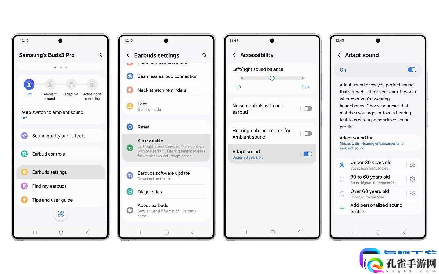 三星One-UI-7.0大升级！Galaxy-Buds-3操控更强-还支持实时翻译