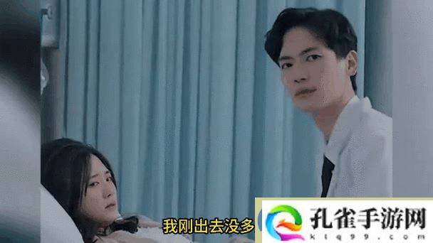 线自视全费产套剧瘾