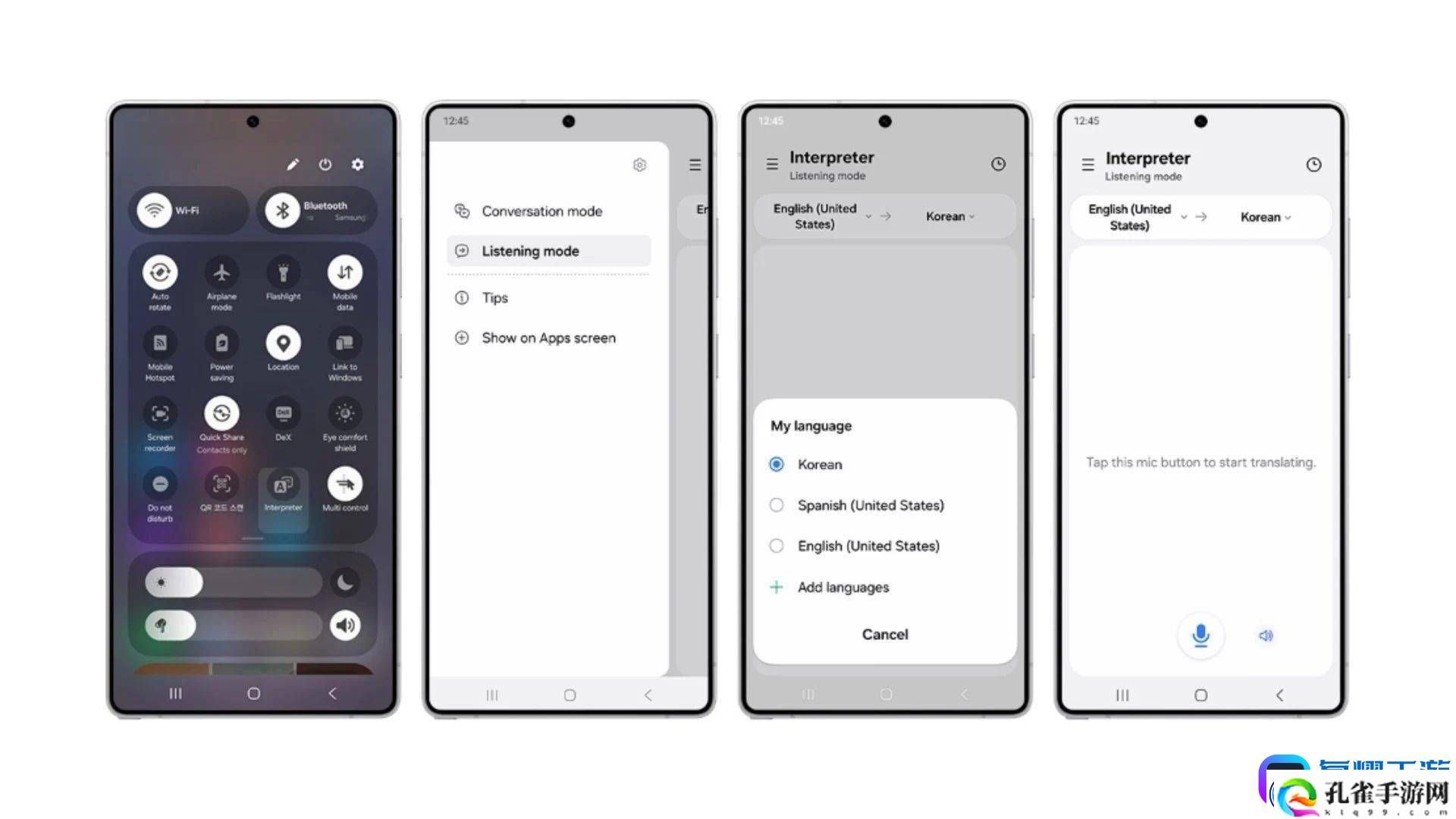 三星One-UI-7.0大升级！Galaxy-Buds-3操控更强-还支持实时翻译
