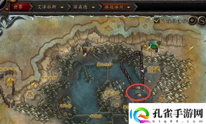 魔兽世界奥格瑞姆之锤在哪奥格瑞姆之锤位置一览