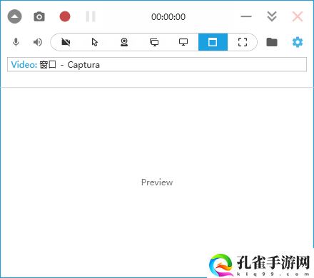 推荐10款电脑屏幕录像录屏软件超好用