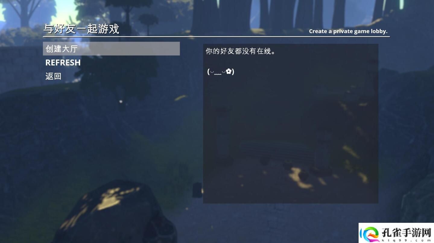 RWBY戮兽之蚀游侠对战平**机教程