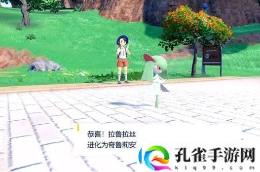 宝可梦朱紫重新开始游戏方法介绍