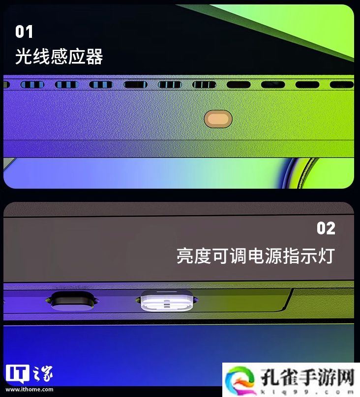 泰坦军团推出“P275MS+”27 英寸显示器：2K 320Hz Mini LED + 光线传感器，国补后 1529 元