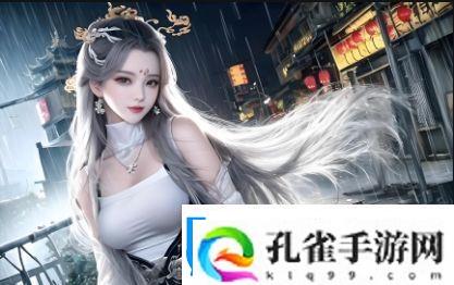 混乱小镇售票员用b检票时应该注意哪些细节和技巧