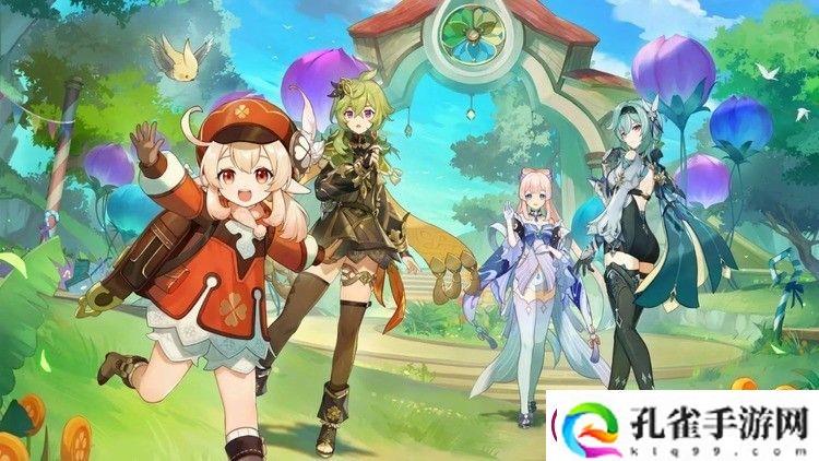 原神4.0前瞻直播兑换码